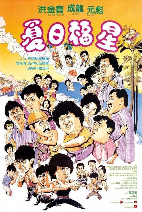 韦恩堡办理假驾驶证